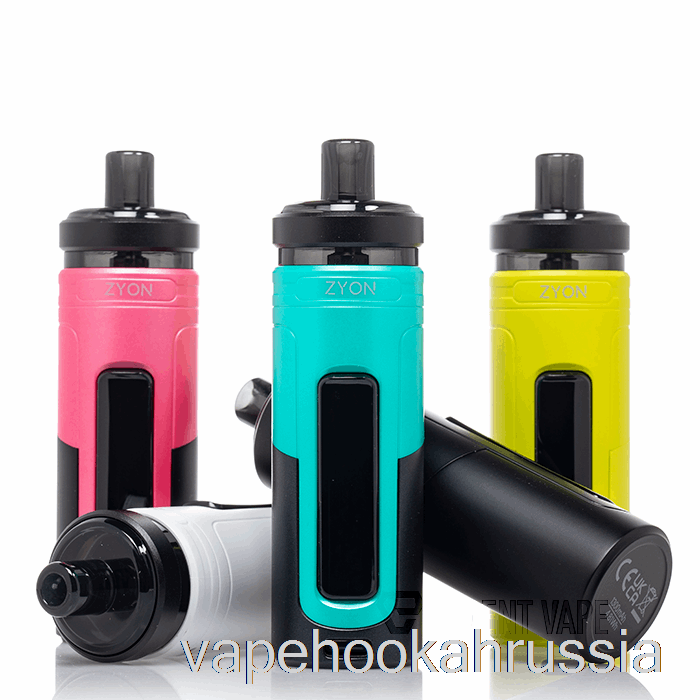 Vape Russia Innokin Zyon 25W Pod System Светло-фиолетовый